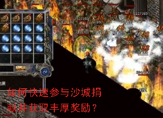 ��ο��ٲ���ɳ�Ǿ��ײ���ȡ�������