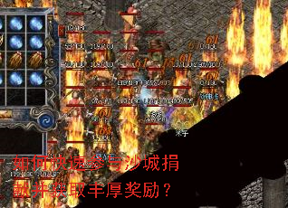 ��ο��ٲ���ɳ�Ǿ��ײ���ȡ�������