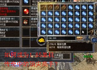 ��γ�Ϊ1.85���������еĶ�����֣�