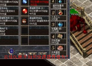 ����OL������ο���������Ϊ��