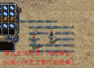 �ļ��ŵ�ͼ��1.76��������������޷�����ľ��䣿