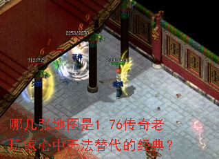 �ļ��ŵ�ͼ��1.76��������������޷�����ľ��䣿