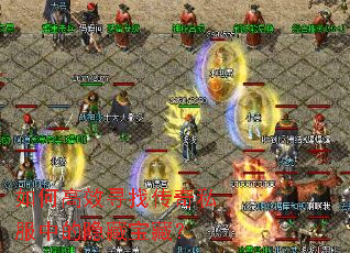 ��θ�ЧѰ�Ҵ���˽���е����ر��أ�