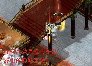 ��θ�ЧѰ�Ҵ���˽���е����ر��أ�