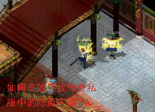 ��θ�ЧѰ�Ҵ���˽���е����ر��أ�