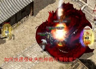 ��ο���ǿ������������漼�ܣ�