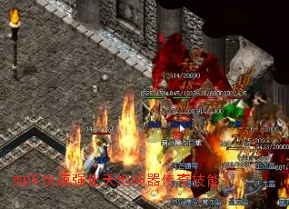 ��ο���ǿ������������漼�ܣ�