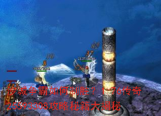 ɳ�����������ʤ��1.76����25593308�����ؼ������