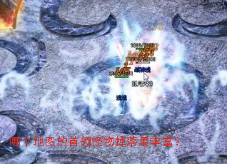 �ĸ���ͼ��������������ḻ��