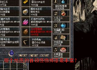 �ĸ���ͼ��������������ḻ��