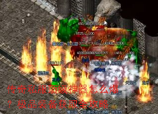 ����˽������������ô������Ʒװ����ȡȫ����