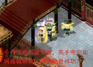 ���մ���˽�����������ִ�����������ݺ�ɳ���ľ����񹦣�