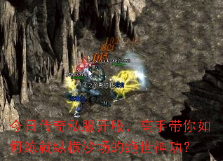 ���մ���˽�����������ִ�����������ݺ�ɳ���ľ����񹦣�