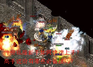 ����˽��������ο������֣����ֽ�������Щ�ر����ɣ�