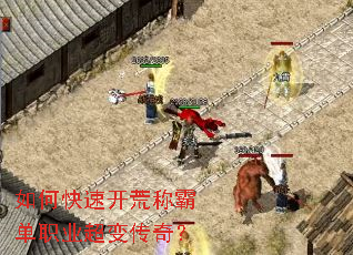 ��ο��ٿ��ĳưԵ�ְҵ���䴫�棿