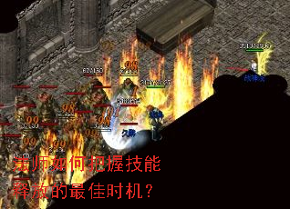 ��ʦ��ΰ��ռ����ͷŵ����ʱ����