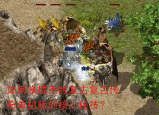 ����������⸴�Ÿ��Ŵ��浥����ĺ����ؼ���