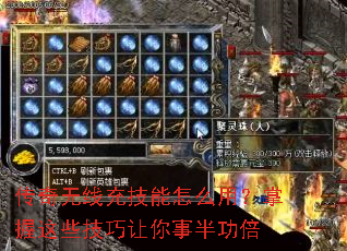 �������߳似����ô�ã�������Щ���������°빦��