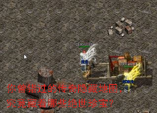 ���������Ĵ������ص�ͼ������������Щ�����䱦��