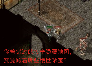 ���������Ĵ������ص�ͼ������������Щ�����䱦��