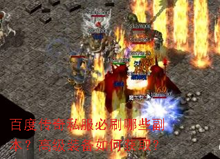 �ٶȴ���˽����ˢ��Щ�������߼�װ����λ�ȡ��