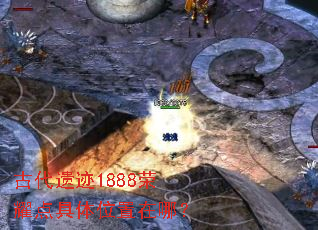 �Ŵ��ż�1888��ҫ�����λ�����ģ�