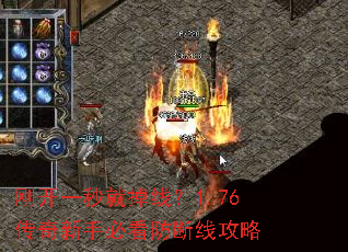 �տ�һ��͵��ߣ�1.76�������ֱؿ������߹���