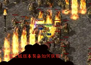 ��ѩ֮�ǰ汾װ����λ�ȡ��