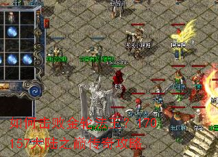 ��λ��ܽ��ַ�����170157��½֮�۴��湥��