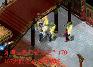 ��λ��ܽ��ַ�����170157��½֮�۴��湥��