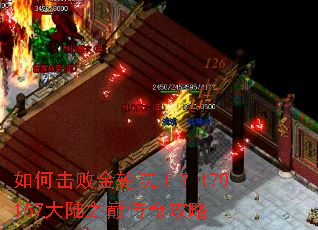 ��λ��ܽ��ַ�����170157��½֮�۴��湥��