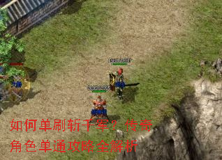 ��ε�ˢնǧ���������ɫ��ͨ����ȫ����