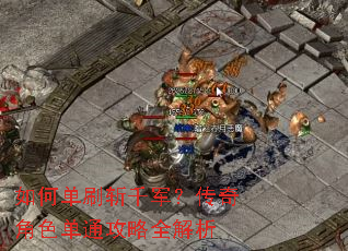 ��ε�ˢնǧ���������ɫ��ͨ����ȫ����