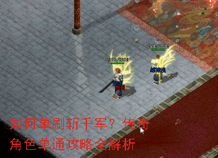 ��ε�ˢնǧ���������ɫ��ͨ����ȫ����