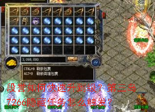 ������ο�����������������7266����������ô������