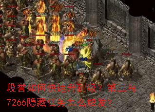 ������ο�����������������7266����������ô������