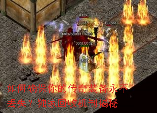 ���ȷ����Ĵ���װ��������ʧ�����һ��ջ��ƽ���