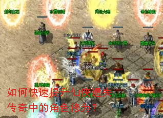 ��ο�������������ʧ�����еĽ�ɫ��Ϊ��