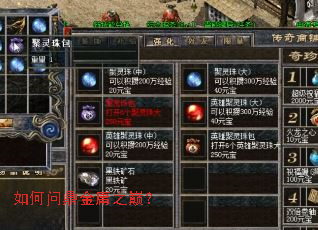 ����ʶ���ӹ֮�ۣ�