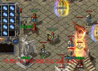 ����SF�㿪ʼ��Ϸû��Ӧ��ô�죿