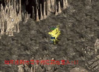 ����ҵ������е����ص�ͼ��ڣ�