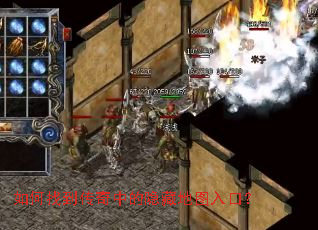 ����ҵ������е����ص�ͼ��ڣ�