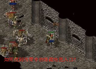 ����ҵ������е����ص�ͼ��ڣ�