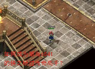 ��γ�Ϊ�ڵ�6841����֮���������֣�