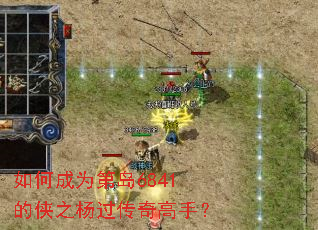 ��γ�Ϊ�ڵ�6841����֮���������֣�