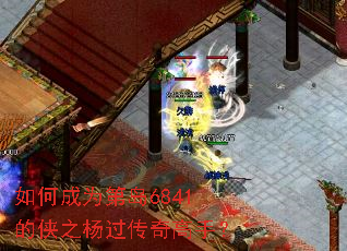 ��γ�Ϊ�ڵ�6841����֮���������֣�