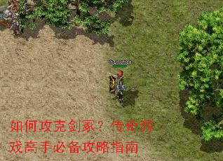 ��ι��˽�ڣ��������Ϸ���ֱر�����ָ��