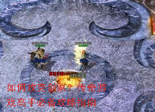 ��ι��˽�ڣ��������Ϸ���ֱر�����ָ��