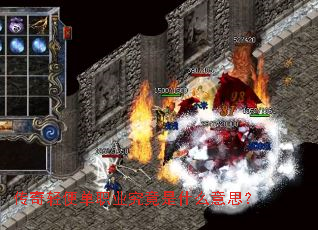 ������㵥ְҵ������ʲô��˼��