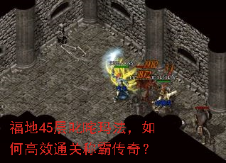 ����45��߳���귨����θ�Чͨ�سưԴ��棿